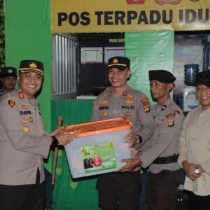 Kapolres Bima Kota Bersama Wali Kota dan Forkopimda Cek Pos Pam dan Pos Yan Ops Ketupat Rinjani 2025